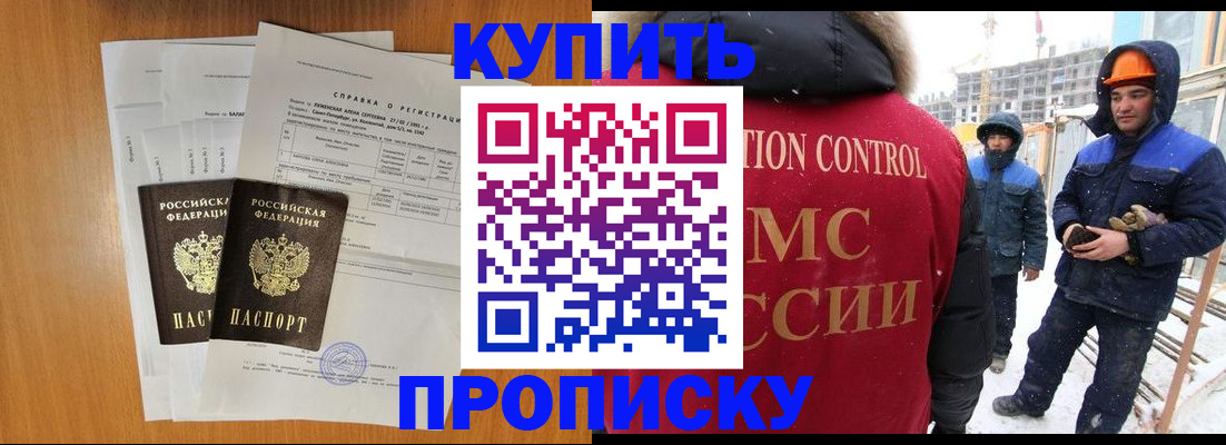 форма 3 в Губкине